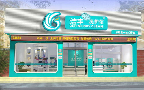 泰安机械加盟店品牌推荐及案例分析