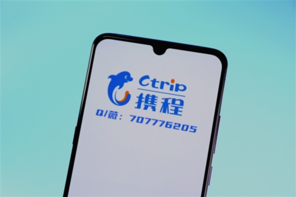 抖音月付在携程怎么提现？
