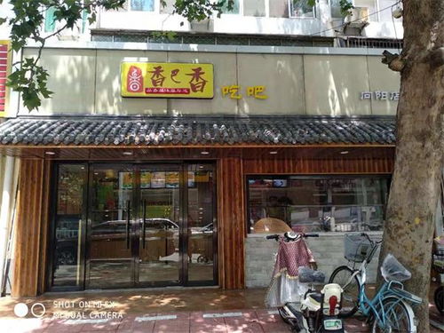 泰北餐饮加盟店热门品牌推荐