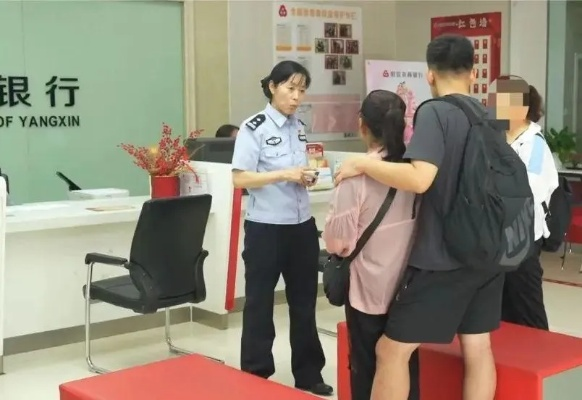 探索邹平花呗套现的奥秘