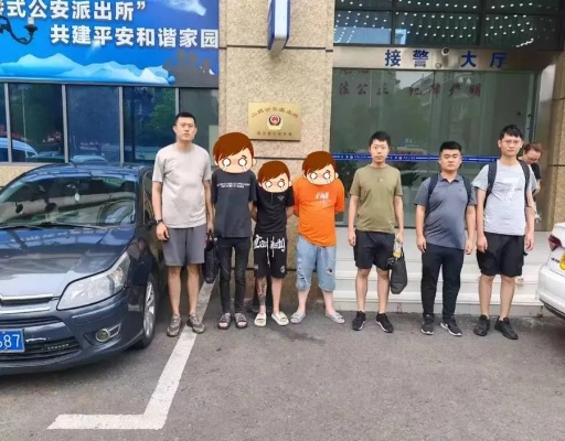 探索邹平花呗套现的奥秘