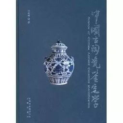 北流陶瓷品牌全解析，从传统到现代的陶然之旅