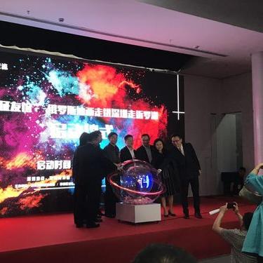 油画展览加盟品牌推荐—探寻热门加盟品牌