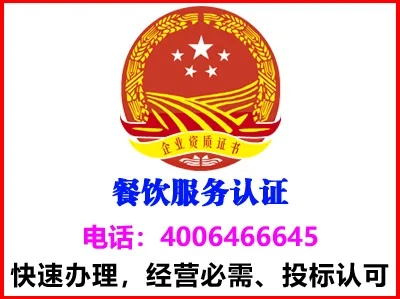 新沂快餐加盟店品牌推荐