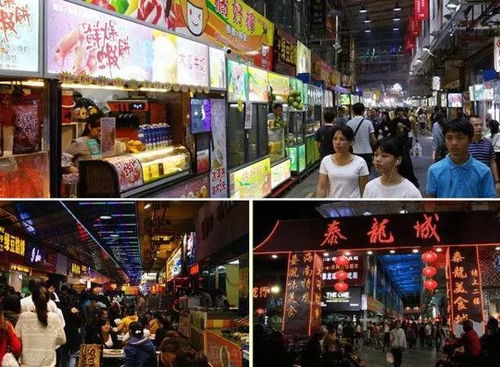 海南夜市加盟店热门品牌推荐