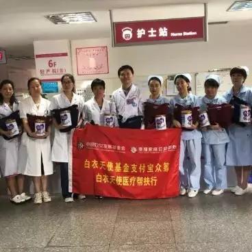 打造母婴界的爱与责任