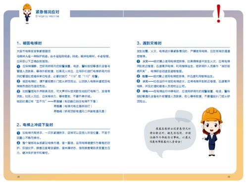 常州学西点去哪里学比较好？这份避坑指南帮你选对学校