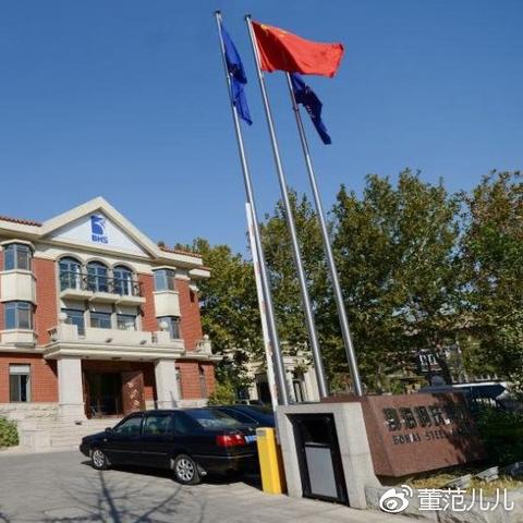 戴尔电脑—全球科技巨头的传奇