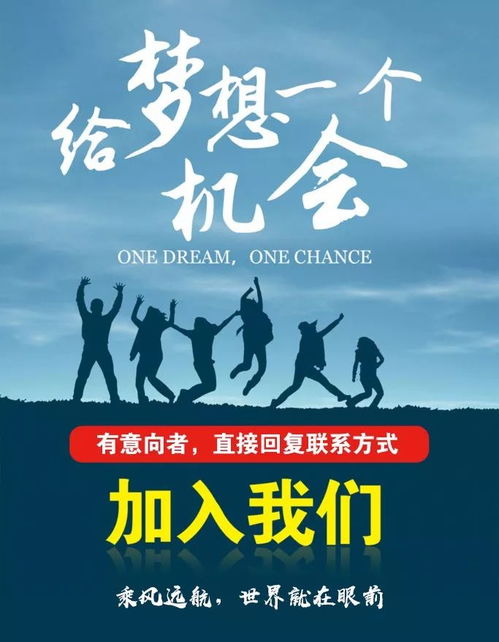 铭融医药品牌中心招聘—加入我们，共创未来！