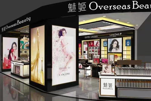 平价彩妆店铺加盟品牌推荐