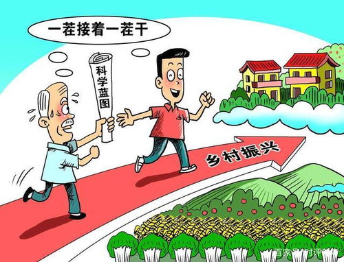 乡村振兴如何进行产业融合？这三大法宝让土特产变身金饭碗