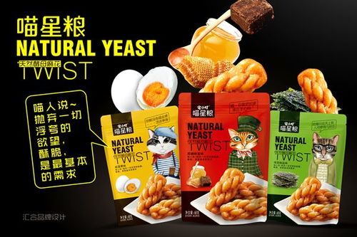 海葵零食测评报告，全网最全零食品牌红黑榜+2023年爆款推荐
