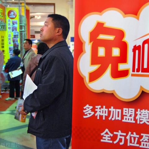 母婴品牌加盟连锁店推荐