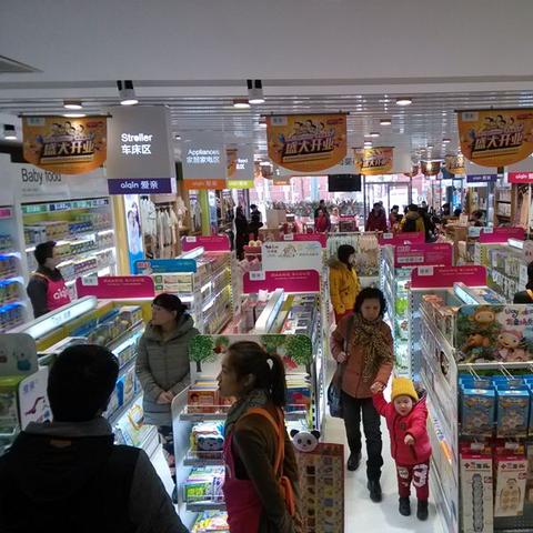 母婴品牌加盟连锁店推荐