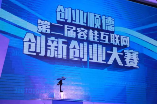 四大电脑品牌，技术与创新的巅峰对决