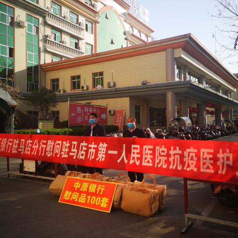 中原白酒的宝藏地图，驻马店有哪些值得喝的白酒品牌？