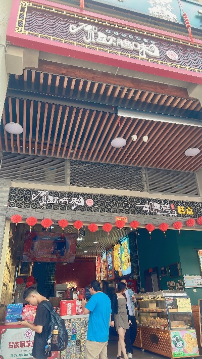 南宁酥乐门加盟品牌大全