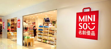山西奢侈品牌加盟开店热门推荐