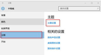 电脑品牌方框图解，从市场格局到选购指南