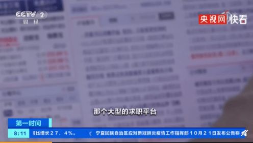 揭秘正规黑客私人接单，合法需求、接单流程与避坑指南