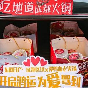 鸭血粉品牌加盟店推荐—探访热门加盟店名单