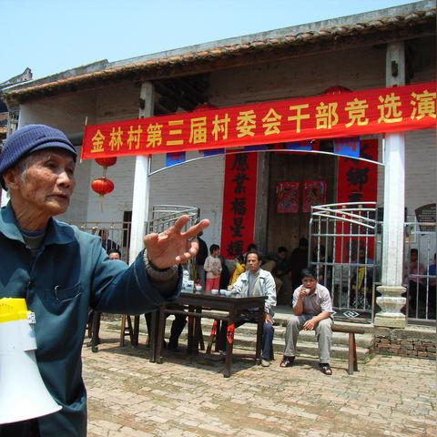 乡村振兴的三驾马车，产业、人才、生态如何齐头并进？
