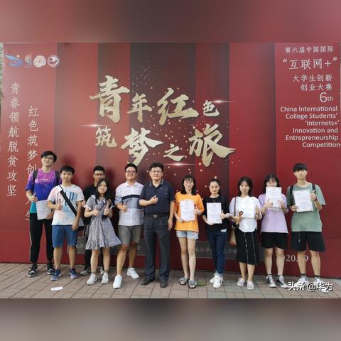 乡村振兴的三驾马车，产业、人才、生态如何齐头并进？