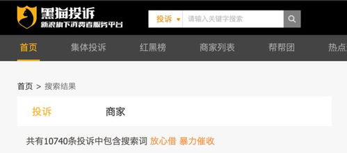 邹平抖音月付套出来怎么样
