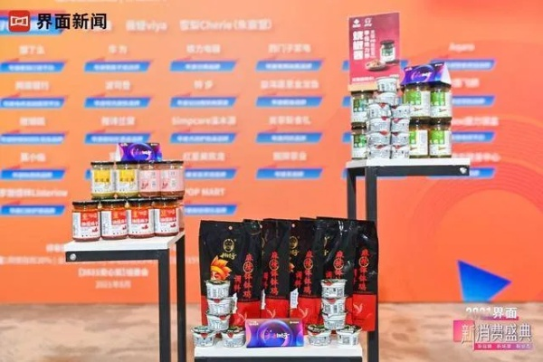 零食直播销售选品指南，这些品牌正在零食直播赛道狂飙