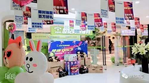 长春母婴品牌，为宝宝打造健康快乐的每一天