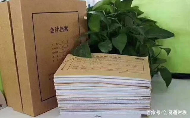 山东德州夏津乡村做账全解析，小本经营也能轻松上手