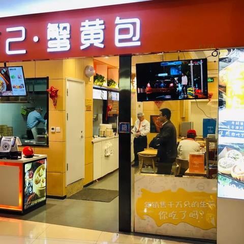 济南连锁加盟店品牌推荐及案例分析