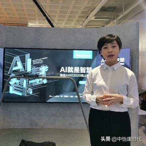手把手教你安装海信电视直播，从零基础到流畅观看全攻略