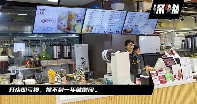 浙江奶茶加盟品牌店铺推荐，探访热门加盟品牌与案例分析