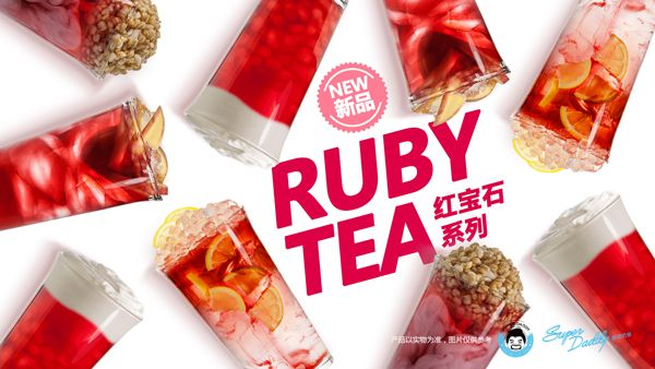浙江奶茶加盟品牌推荐及案例分析