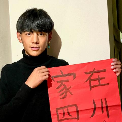 西藏网红加盟项目品牌大盘点