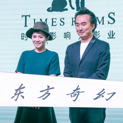西藏网红加盟项目品牌大盘点
