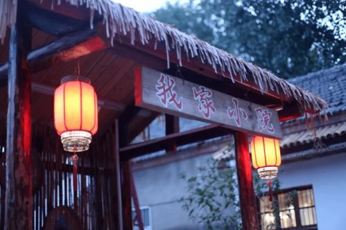 古都焕新颜，太原乡村旅游品牌打造全攻略