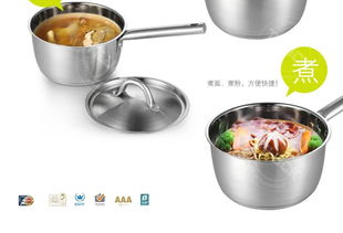 好看的陶瓷奶锅品牌推荐