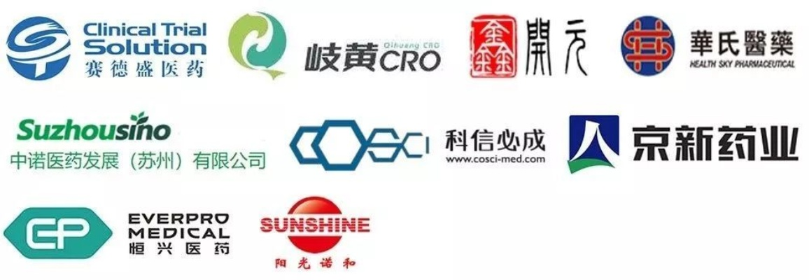 全贴牌医药品牌的崛起与挑战