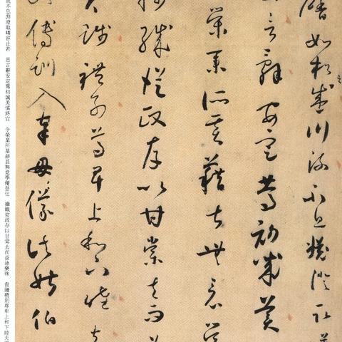 益诗陶瓷是几线品牌？揭秘它的市场定位与消费者真实评价