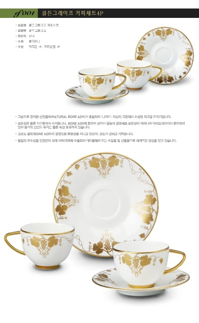 进口韩国陶瓷有哪些品牌