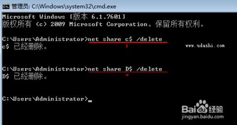 黑客联系方式的探寻与应对策略