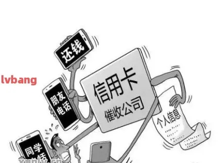 24小时在线追债的黑客江湖，揭秘民间催收的暗黑操作与防范指南