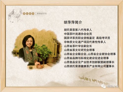 庐山茶庄，千年茶脉里的匠心传承与时代创新