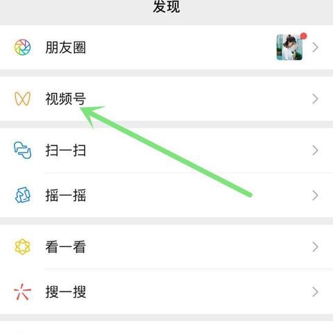 抖音月付额度的巧妙运用，话费充值小技巧