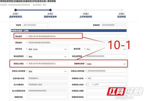 映客直播吸睛秘籍，从内容到技术全解析，手把手教你打造爆款直播间