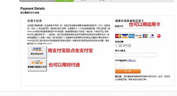 映客直播吸睛秘籍，从内容到技术全解析，手把手教你打造爆款直播间
