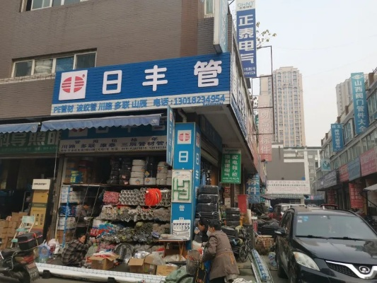 西宁五金市场那些事儿，本地老字号与新锐品牌的生存图鉴