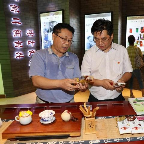 中国茶叶商店品牌全解析，从老字号到新锐品牌的消费指南